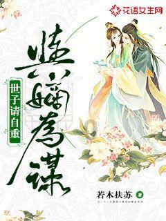 小勇士救公主