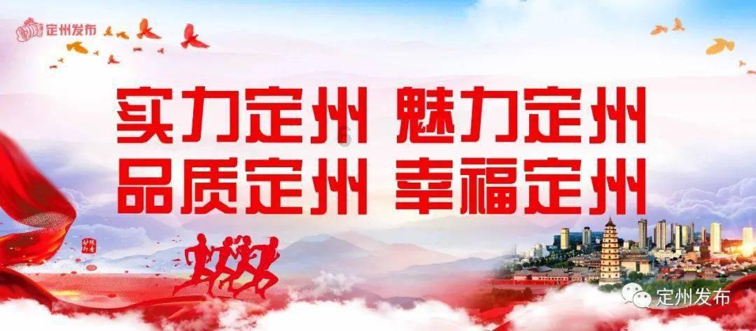 沉睡的骑士