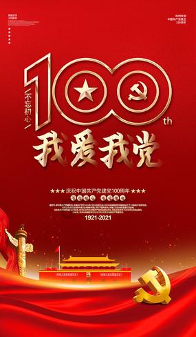 省部共建高校，成立新学院！