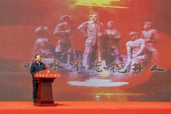 河南大德畜牧养殖有限公司 迎新春送温暖 关爱关怀暖人心