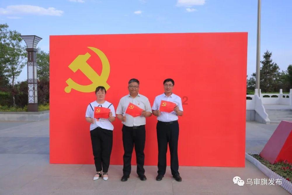 热血射门